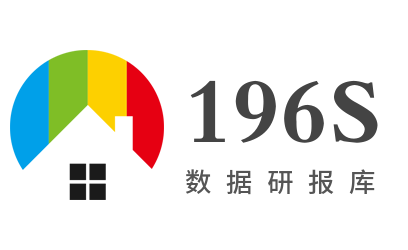 清华五道口&NIFR：香港2035-全球财富管理中心报告